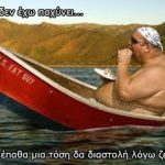 Γιατί οι περισσότεροι ξαναπαίρνουν τα κιλά που έχουν χάσει