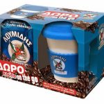 On the Go απόλαυση από τον καφέ Λουμίδης Παπαγάλος  Κουπάτος!