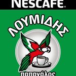 Τα brands καφέ Nescafé και Λουμίδης Παπαγάλος αργυροί χορηγοί  στην 9η Εκπαιδευτική Διημερίδα του ΕΛ.Ι.ΓΑΣΤ.