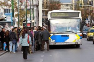 Αδυνατίστε χρησιμοποιώντας τα Μέσα Μαζικής Μεταφοράς