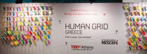 Nescafé. Για 3η συνεχή χρονιά χορηγός του Human Grid στο TEDx Athens