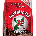 Λουμίδης Παπαγάλος χωρίς καφεΐνη: ο ελληνικός καφές που απολαμβάνεις μέρα-νύχτα