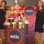 Ο Nescafé χορηγός στο 34ο Πανελλήνιο Συνέδριο Γαστρεντερολογίας