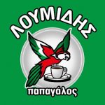 Ο Λουμίδης Παπαγάλος στην επιστημονική  εκδήλωση καρδιολογίας στο Ναύπλιο.