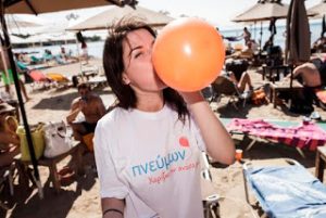 Συνεχίζουμε να χαρίζουμε ανάσες