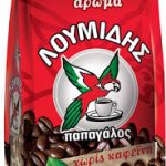 Λουμίδης Παπαγάλος χωρίς καφεΐνη