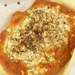 Τυρόψωμο ολικής άλεσης