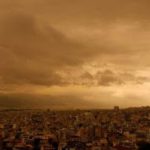 Ημερομηνία λήξης έχει η σκόνη από την Αφρική