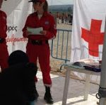Πολύ σημαντικό το έργο του Ελληνικού Ερυθρού Σταυρού