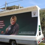 Το «ξεχωριστό άνοιγμα καρδιάς» επιστρέφει από τον Λουμίδη Παπαγάλο.