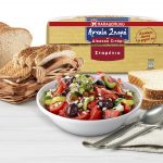 Δίκοκκο σιτάρι : Ένα superfood στη διατροφή μας