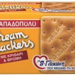 Διατροφικές πρώτες βοήθειες για να ρίξετε τη χοληστερόλη σας