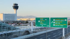 Σοβαρό πρόβλημα στο FIR Αθηνών, αδύνατες οι προσγειώσεις και απογειώσεις στα ελληνικά αεροδρόμια λόγω τεχνικού ζητήματος στις ραδιοσυχνότητες