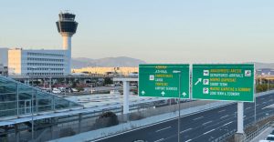 Κλείνει ο Ελληνικός Εναέριος Χώρος, καμία προσγείωση και απογείωση