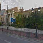 Καταδίκη πρώην διευθυντή Καρδιοχειρουργικής Ιπποκράτειου σε 3 χρόνια φυλάκιση για δωροληψία