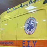 Τραγωδία στην Άρτα: Έφυγε απο τη ζωή 35χρονη μητέρα λίγες ημέρες αφού γέννησε το δεύτερο της παιδί