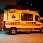 Οικογενειακή τραγωδία στην Ελευσίνα κατά τη στάθμευση αυτοκινήτου: Πάτησε κατά λάθος το γκάζι και σκότωσε την 71χρονη μητέρα της μπροστά στα εγγόνια της