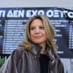 Η συγκινητική υπόσχεση της Μαρίας Καρυστιανού στην κόρη της Μάρθη