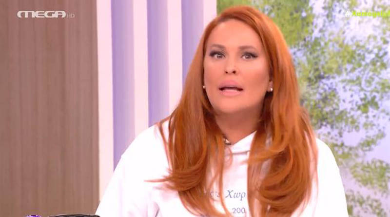 “Συγχύστηκε” η Σίσσυ Χρηστίδου με δήλωση της Μαρίας Μπακοδήμου – “Είναι προσβλητικό”