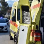 Τραγωδία με ηλικιωμένο βοσκό στα Ιωάννινα: Εντοπίστηκε νεκρός σε τεχνητή λίμνη