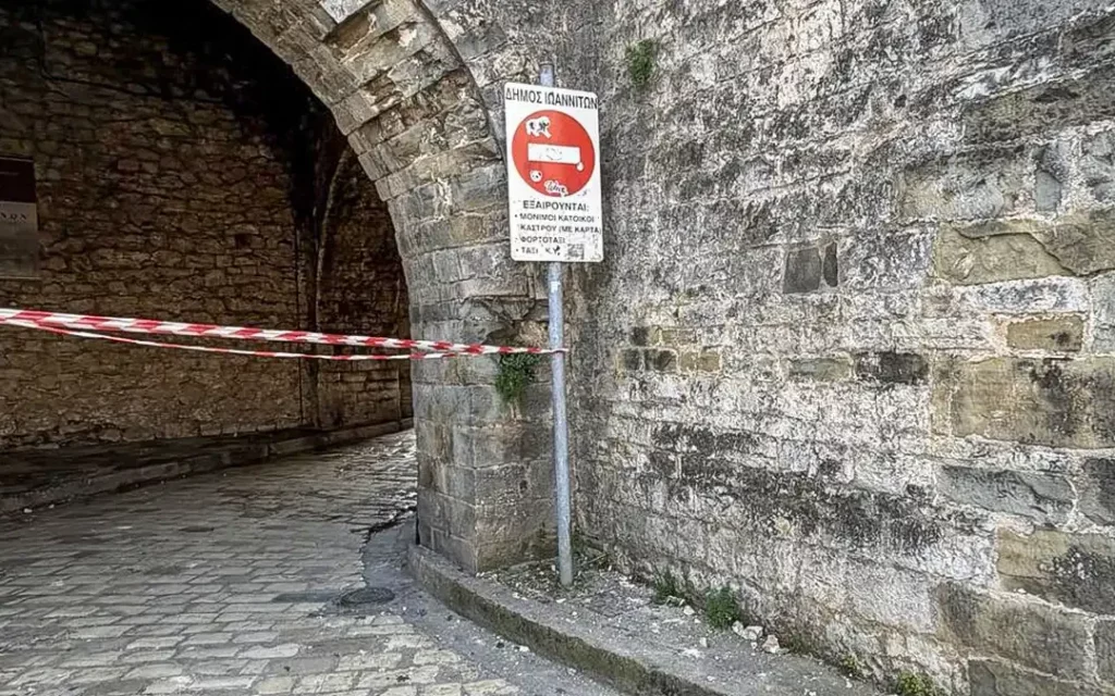 Ισχυρός σεισμός 5,6 ρίχτερ μεταξύ Ιωάννινων και Ζίτσας– Κατολισθήσεις στην Εγνατία και διακοπές ρεύματος στα Ιωάννινα