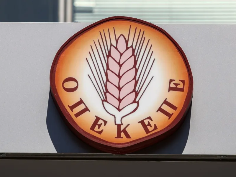 Σκάνδαλο ΟΠΕΚΕΠΕ στην Ελλάδα: Άρση ασυλίας για 11 βουλευτές ζητά η Ευρωπαϊκή Εισαγγελία