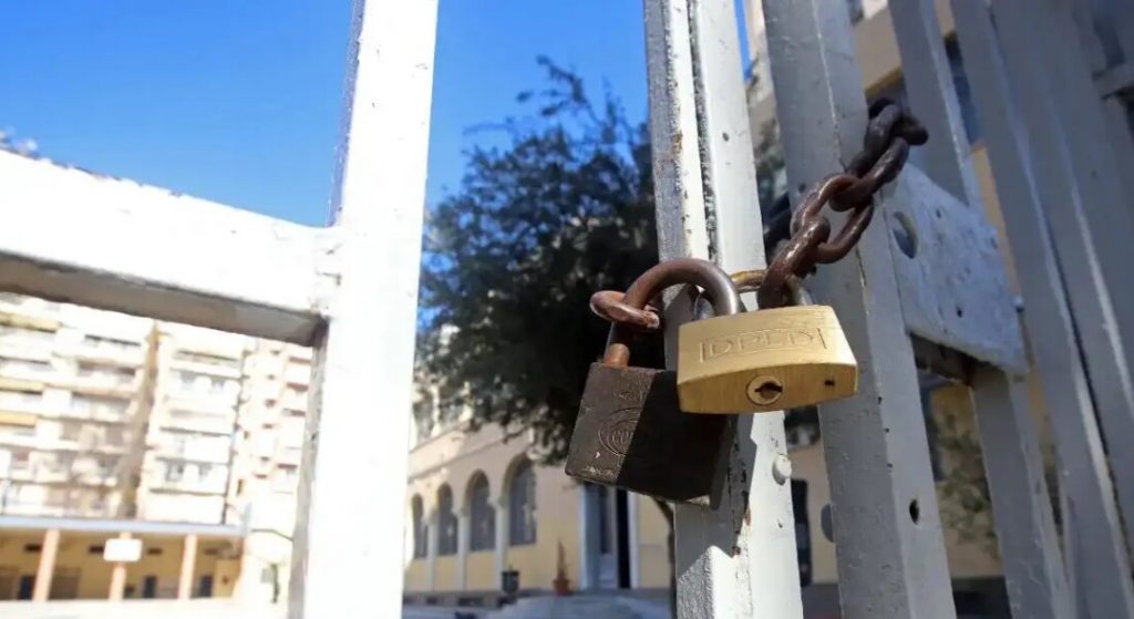 Πάτρα: Χειροπέδες σε 45χρονο δάσκαλο μετά από καταγγελία για χειροδικία σε 6χρονο μαθητή