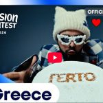 Eurovision 2026: Πότε θα δούμε τη σκηνική εμφάνιση της Ελλάδας
