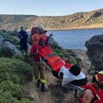 Κάλυμνος: Διάσωση 24χρονου Αμερικανού μετά από ατύχημα σε αναρρίχηση