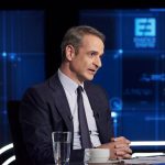 Μητσοτάκης για ακρίβεια: «Το μεγαλύτερο πρόβλημα – Δεν θα κοροϊδέψω τους Έλληνες»