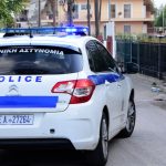 Σοκ στη Δράμα: Αστυνομικός σκότωσε τη σύζυγό του, το παιδί τους κάλεσε τις Αρχές