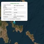 Σεισμός 4,8 Ρίχτερ στην Εύβοια – Αισθητός στην Αττική