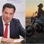 Άδωνις Γεωργιάδης για Στέλιο Ρόκκο: Η εικόνα του να οδηγεί κάποιος μία μηχανή χωρίς κράνος είναι απαράδεκτη