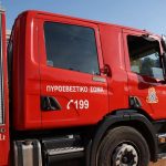 Κόλαση πυρός στην Ελλάδα: Δύο πυροσβέστες νεκροί, από τη πυρκαγιά στο Ρέθυμνο – Έχασαν τον προσανατολισμό τους από τους πυκνούς καπνούς.