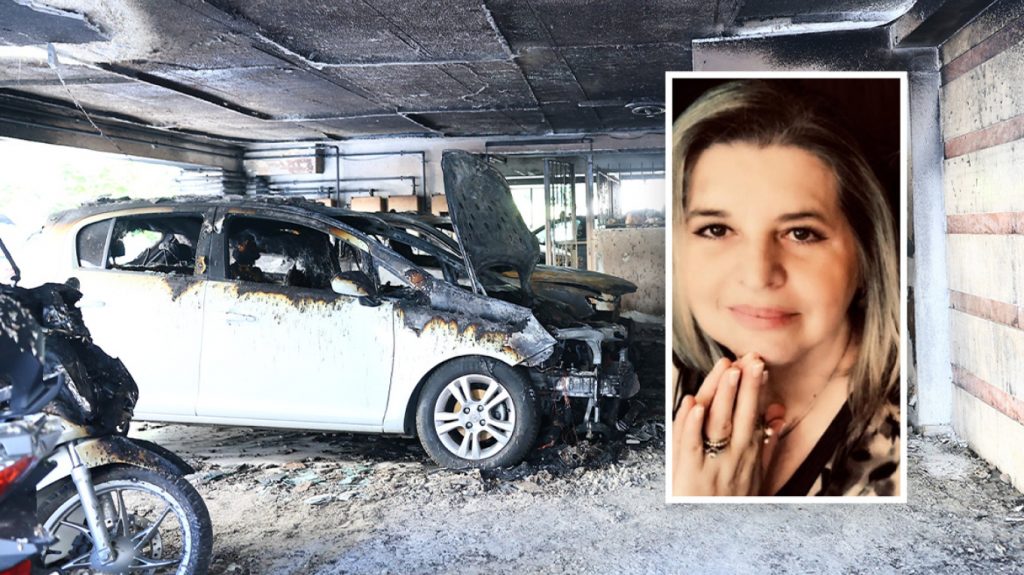 Βαρύ κατηγορητήριο για τους συλληφθέντες της εμπρηστικής επίθεσης σπίτι της Βάγιας Νέστορα, τα στοιχεία που τους «έκαψαν»