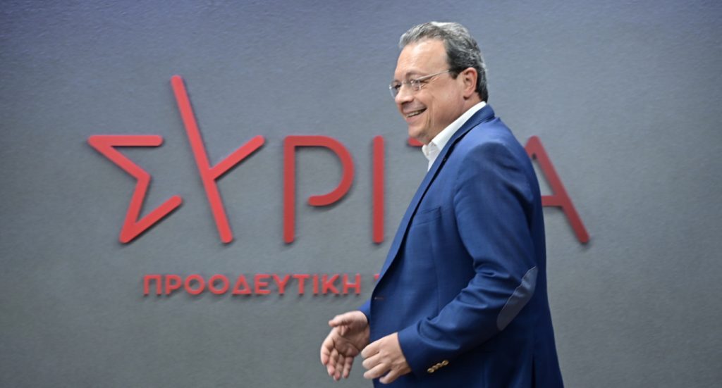 Παραιτήθηκε από την προεδρία του ΣΥΡΙΖΑ ο Σωκράτης Φάμελλος