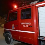 Θεσσαλονίκη: Εντοπίστηκε απανθρακωμένη σορός δίπλα από αυτοκίνητο που πήρε φωτιά στο Ωραιόκαστρο