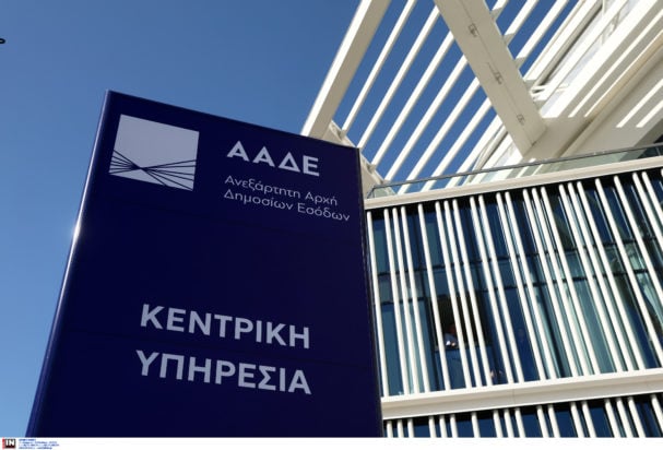 Σαρωτικοί έλεγχοι της ΑΑΔΕ σε τουριστικούς προορισμούς