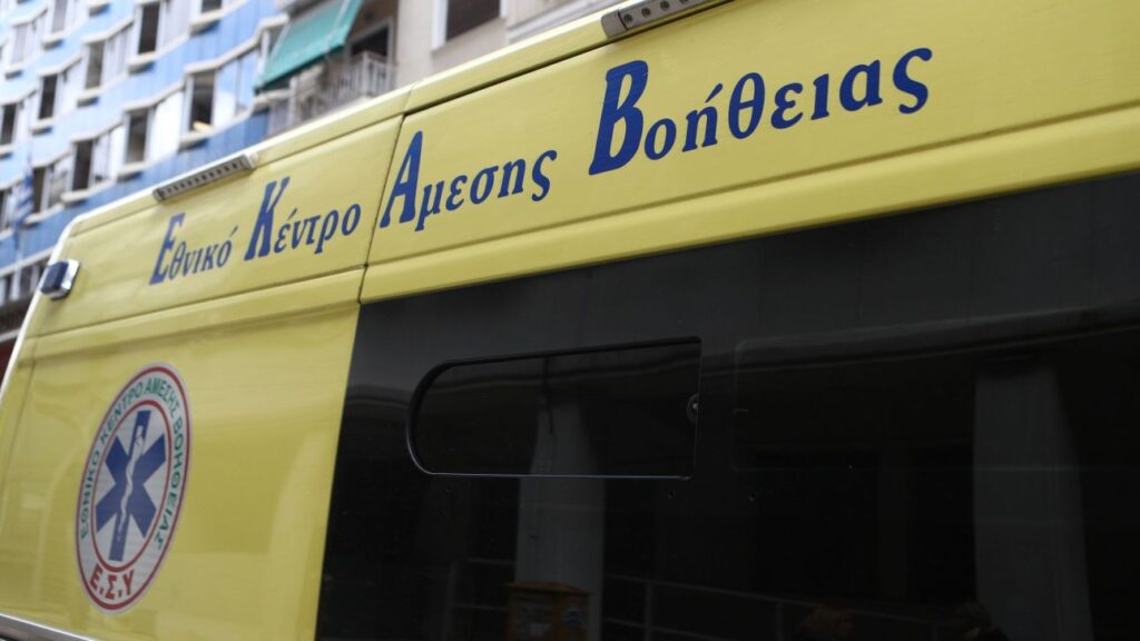Συναγερμός στη Μιχαλακοπούλου μετά τον εντοπισμό 53χρονης σε ακάλυπτο