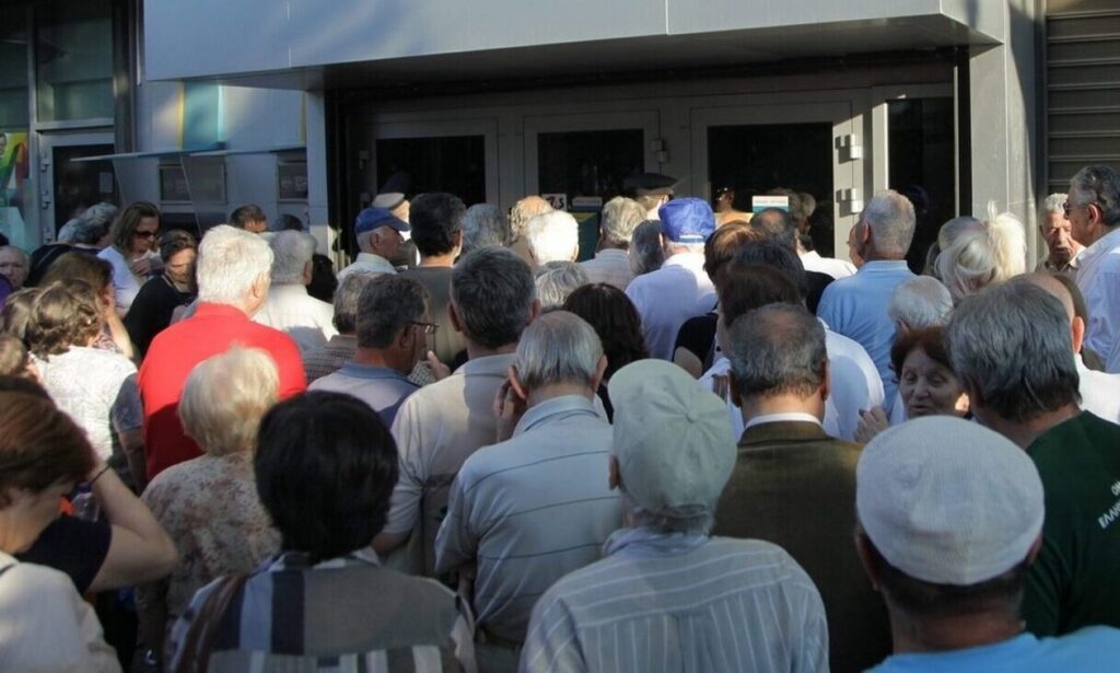 Μεγάλο κύμα πληρωμών για συντάξεις, επιδόματα και παροχές