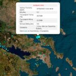 Σεισμική δόνηση 4,1 Ρίχτερ ταρακούνησε τη βόρεια Εύβοια