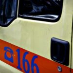 Χαλκιδική: Έρευνα υπ. Παιδείας για τον θάνατο 17χρονου – Ψυχολόγος και κοινωνικός λειτουργός στο σχολείο από Δευτέρα