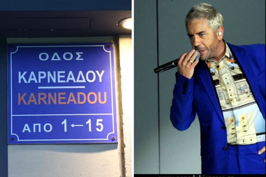 Υπόθεση Γιώργου Μαζωνάκη: οι δύο γιατροί συνελήφθησαν μετά τα ευρήματα στο Κολωνάκι