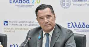 Γιώργος Μαζωνάκης: Η πλασμαφαίρεση, το ιατρείο στο Κολωνάκι και τα κρίσιμα ερωτήματα
