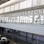 Αναστάτωση σε πτήση Μάντσεστερ–Ρόδος: Το επεισόδιο που έφερε προσγείωση στη Θεσσαλονίκη